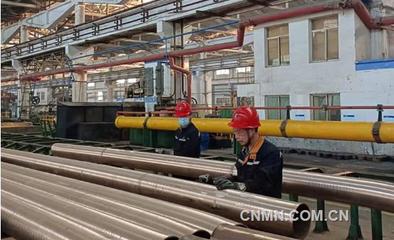 洛阳铜加工获特种设备压力管道元件型式试验证书重点新闻-有色金属新闻