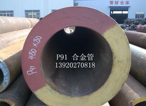鍚夋滠12cr1movg鍚堥噾阍㈢ 鐜拌揣浠锋牸