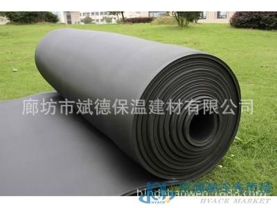 保温产品 保温供应 第192页 制冷大市场