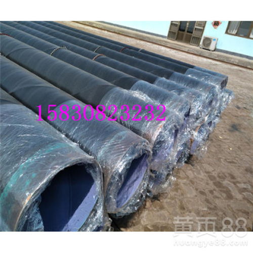 【张家口环氧树脂防腐管道生产厂家价格产品介绍】- 