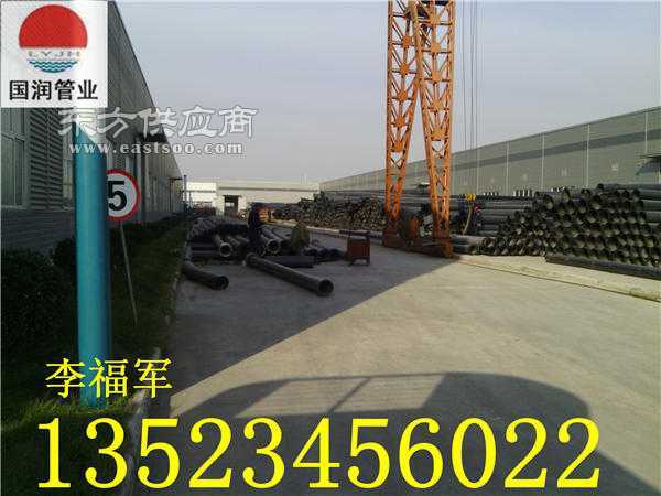 抽沙疏浚管道生产厂家图片