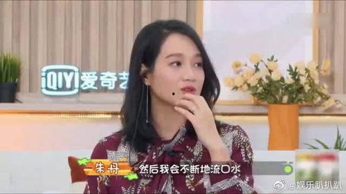 网红奶片吃瓜视频,揭秘网红食品背后的真相