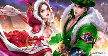 王者全联盟吃瓜视频下载,揭秘电竞圈幕后故事