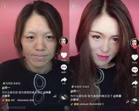 抖音各种吃瓜小视频大全,揭秘娱乐圈幕后故事