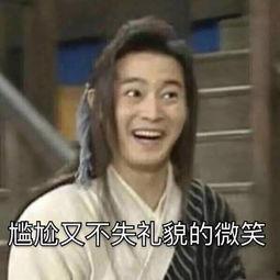 十大爆笑吃瓜视频,笑到肚子疼的搞笑视频大盘点