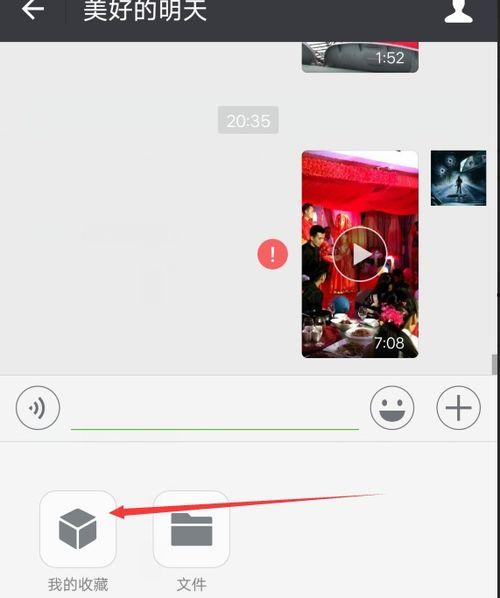吃瓜视频可以微信发吗,微信朋友圈里的趣味时光
