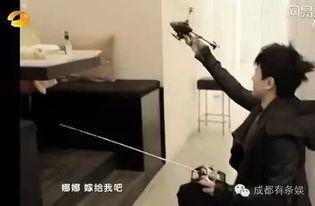 张杰吃瓜求婚视频播放,浪漫瞬间引网友热议