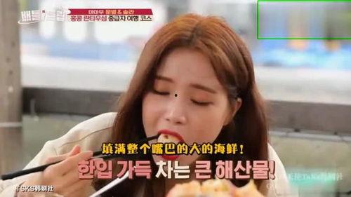 韩国明星吃瓜视频,揭秘娱乐圈幕后趣闻