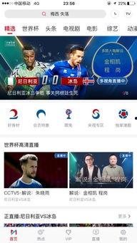 模仿吃瓜直播视频,一场全民参与的娱乐盛宴