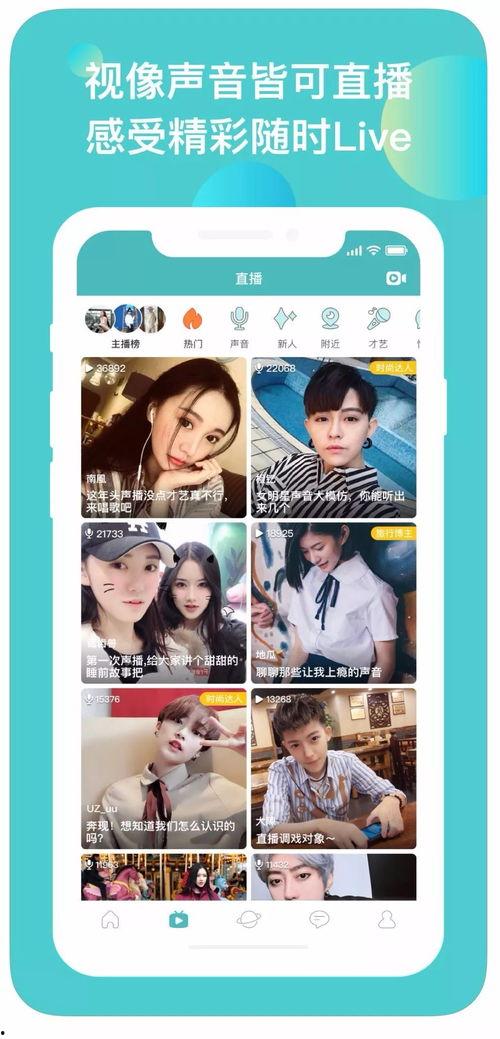 吃瓜女孩直播视频大全,吃瓜女孩直播视频大盘点