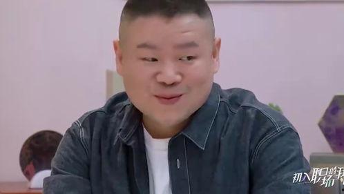 郭老师吃麒麟瓜视频大全,视频大全带你领略美味瞬间