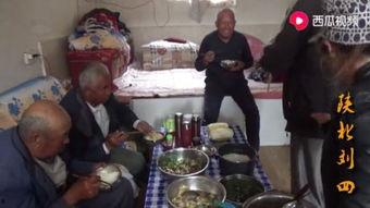 陕北吃瓜视频,一场视觉与味觉的双重盛宴