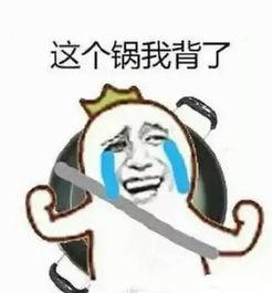 瓜娃子吃白莲花视频,一场视觉与味觉的双重盛宴