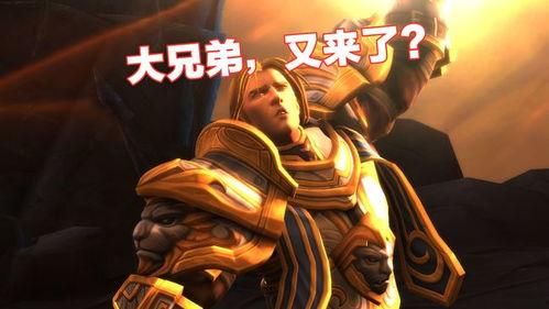 魔兽世界吃瓜事件视频,揭秘背后真相与网友热议