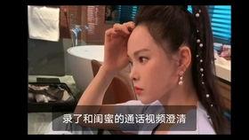 广播剧瑶妹吃瓜视频,揭秘热门广播剧幕后故事