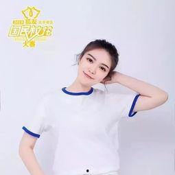 吃瓜群众美女姐姐视频,揭秘娱乐圈幕后故事