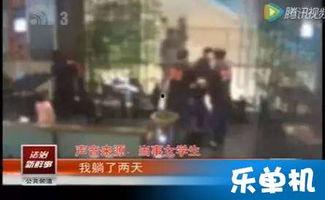 吃瓜人网络暴力事件视频,一场视频引发的道德漩涡