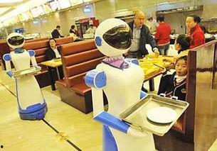 送餐机器人吃瓜视频,萌态十足引网友热议