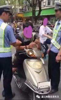 广东廉江吃瓜事件视频,一场引发热议的街头冲突