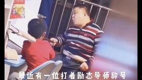 邹平炮哥吃瓜事件视频播放,视频播放引发全网热议