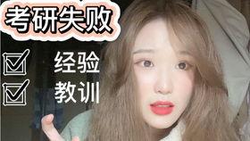 吃瓜大神结局视频大全集,视频大全集精彩回顾