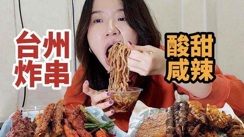 阿婆阿公吃瓜视频下载,趣味瞬间，欢乐共享