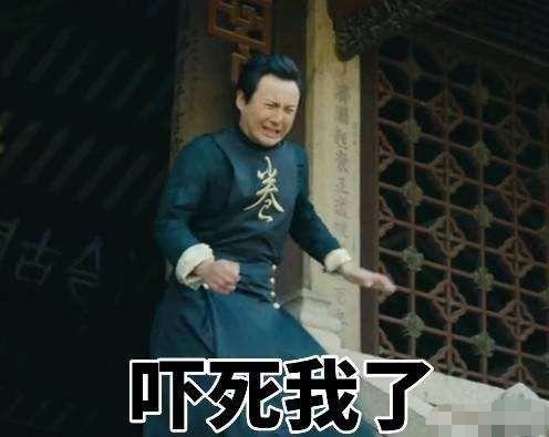 沈腾吃瓜完整视频,笑料百出，揭秘娱乐圈幕后趣事