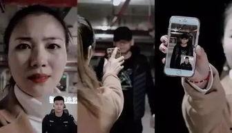 温州吃瓜少女事件视频曝光