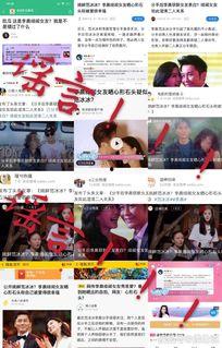 太仓吃瓜新闻最新消息视频,最新视频揭秘事件真相