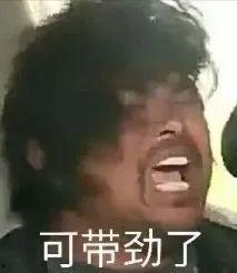 吃瓜公举沙雕视频,欢乐搞笑，带你领略网络笑果的魅力