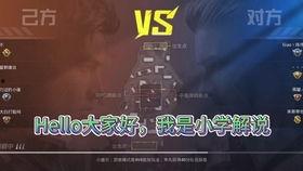 吃瓜视频大全短片下载安装,轻松下载安装，畅享欢乐时光